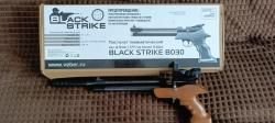 Black strike b030