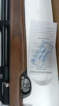 Black Strike PCP винтовка