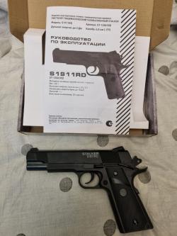 Black Strike (Strike one) b024. Black Strike (Strike one) b030 pcp. Stalker 1911RD. МР-651КС 