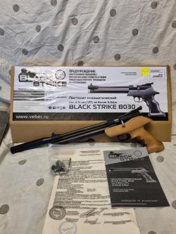Black Strike (Strike one) b024. Black Strike (Strike one) b030 pcp. Stalker 1911RD. МР-651КС 