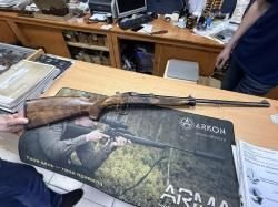Blaser K95 калибр 8,9*68