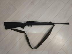 BLASER R 93 (ЛЕВША) кал. 9.3x62 мм. 243 win