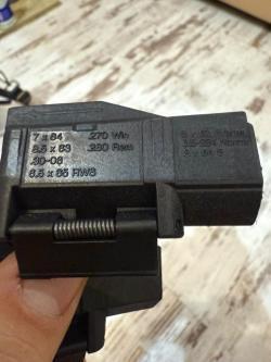 Blaser R 93