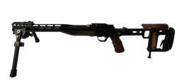 Blaser R8  Akila ложе