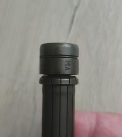Blaser R8 (MA) 300 win / 7rem.msg