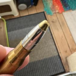 Blaser R8 Professional
8x68S + доп ствол 223Rem