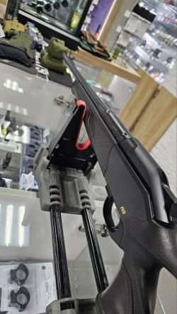 Blaser R8 Ultimate 30-06Spr/223Rem (рег.затыльник)