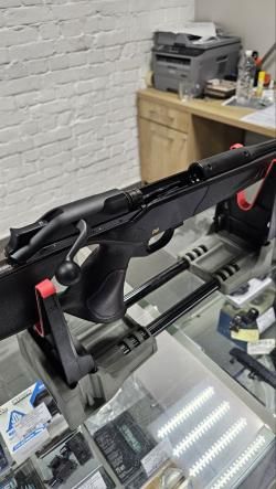 Blaser R8 Ultimate 30-06Spr/223Rem (рег.затыльник)