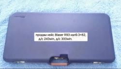 Blaser R93