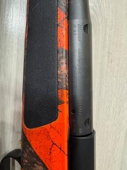 Карабин Blaser R93 (два ствола, в комплекте оптический прицел с ночным видением)