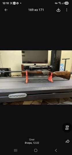 Blaser r93 