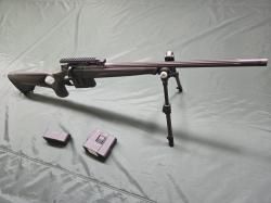 Blaser Succes Ultimate X 6,5 Credmoor Match Fluted, Новый