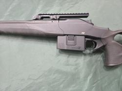 Blaser Succes Ultimate X 6,5 Credmoor Match Fluted, Новый