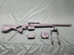 Blaser Succes Ultimate X 6,5 Credmoor Match Fluted, Новый