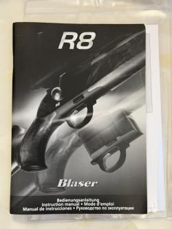 Blaster R8