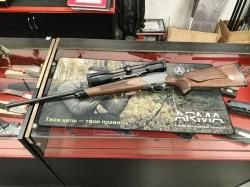 Blazer R8 9,3x62/.30-06/.243win