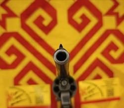 Блеф с сигнальный наган