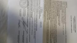 Блэк страйк 009