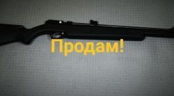 БлекСтрайк Р-08, (пр900), генерация 2, калибр 5,5мм. 