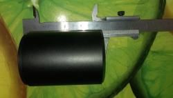 Бленда на прицел