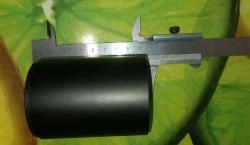 Бленда на прицел