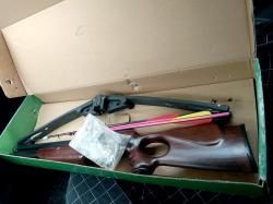 Блочный арбалет Man Kung МК 250