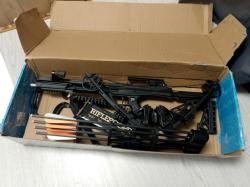 Блочный Арбалет Man Kung XB 60 kit