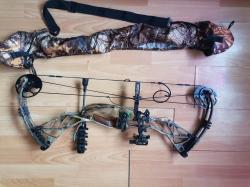 Блочный лук Hoyt defiant dfx 