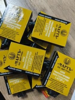 Блок транспортировки электро заряда БТЭР   