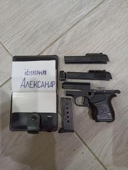 Блоу мини