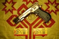 Blow C75 сигнальный CZ 75