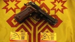 Blow f92 сигнальная! 
