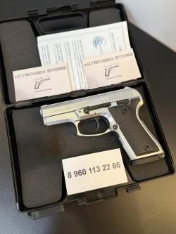 Blow TRZ 914 AUTO