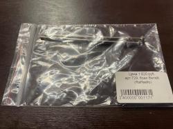 боек Benelli Raffaello