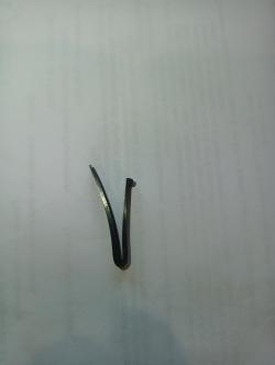 Боевая пружина для Иж 54, 26