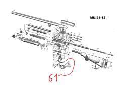 Боевая пружина МЦ 21-12
