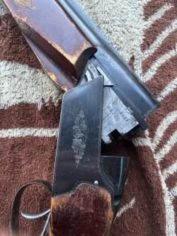 Бокфлинт 28 калибр