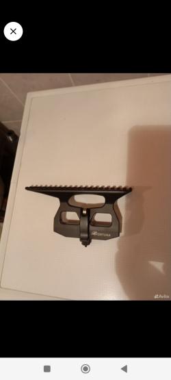 Боковое крепление 