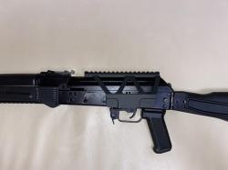 Боковой кронштейн c планкой Вивера ак вепрь сайга