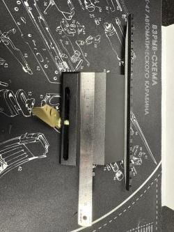 Боковой кронштейн на СКС "Ленинград"