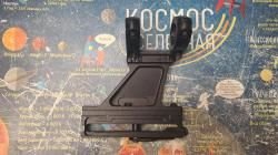 Боковой кронштейн СОК-94 сб. 17