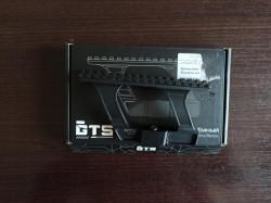 Боковой кронштейн 