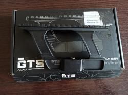 Боковой кронштейн 