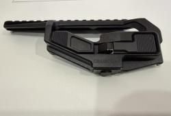 Боковой Кронштейн 