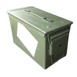 Бокс для патронов