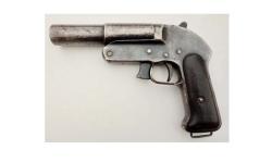 Румынская ракетница сигнальный пистолет