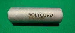 Boltcord ДТК закрытого типа