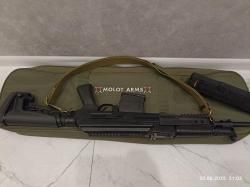 Вепрь Бумсланг BOOMSLANG-308