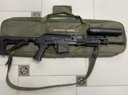 BOOMSLANG-308