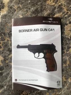 BORNER C41 Walter